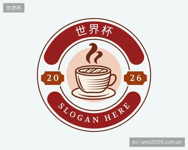介绍世界杯中心