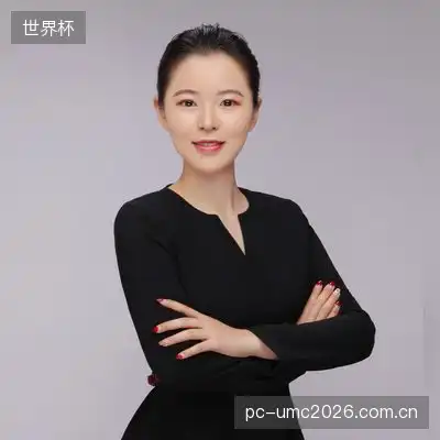 周德雪
